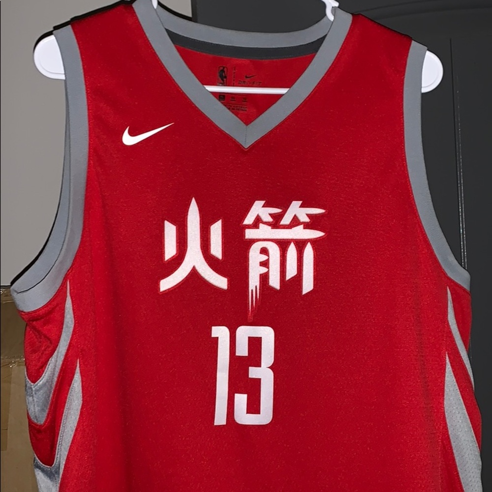 Youth XL James Harden Chinese New Year Kit